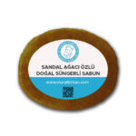 Sandal Ağacı Özlü Doğal Süngerli Sabun
